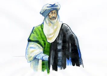 Portret Muawiya I (602-680) pierwszego kalifa Umajjadów (Portret Muawiyah I)