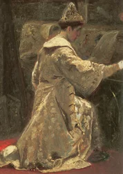 Car Aleksiej Michajłowicz, 1886