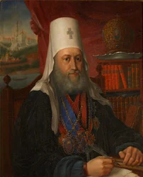 Portret Jewgienija Bolchowitynowa 1767-1837, metropolity kijowskiego i galicyjskiego, 1837