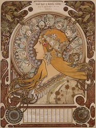 Zodiak, Kryty Bazar i nowe galerie, Wycieczki