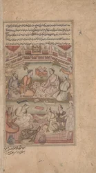 Uczeni hinduscy i muzułmańscy Przekładają Mahabharatę z sanskrytu na perski, z Razmnamy (księgi wojny). 1598-1599 (nieprzezroczysta akwarela, tusz i złoto na papierze)
