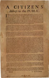Orędzie obywatelskie do społeczeństwa w sprawie wsparcia wojsk królewskich, 18 grudnia 1769 r.