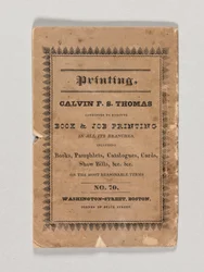 Frontyspis „Tamerlane and Other Poems” Edgara Allana Poe, opublikowany 1827 (druk) (patrz także 433403)