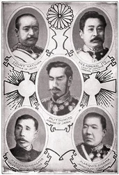 Portret japońskiego cesarza Meiji Tenno dit Mutsuhito
