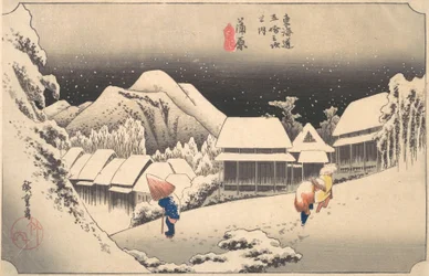 Śnieżny wieczór na stacji Kambara, ok. godz. 1833-34., ca. 1833-34.