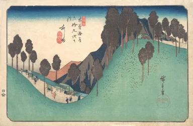 Stacja Ashida, nr. 1835., ok. 1835. 1835.