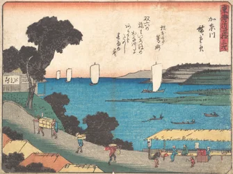 Kanagawa, co? 1838. , komar. 1838.