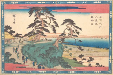 Stok Shinagawa Hakkei.