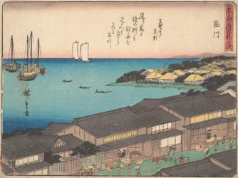 Dźwięk Shinagawa S Tachi, co? 1838. , komar. 1838.