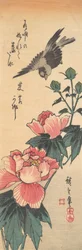 Wróbel i Hibiskus, ca. 1834., ca. 1834.