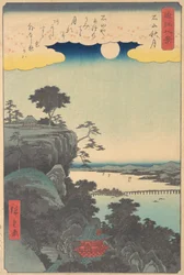 Jesienny księżyc na Ishiyamie, 1857., 1857.