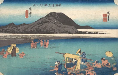 Podróżni brodzący nad rzeką Abe w Fuchu, ca. 1833-34., ca. 1833-34.
