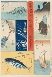 Ukiyo-e P Hayashi – Nankai Rocker Country, 19 linia Tsury