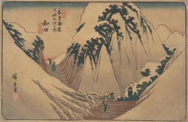 Stacja Wada, ca. 1835., ca. 1835.