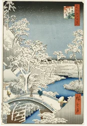 Drum Bridge i wzgórze „Zachodzące słońce”, Meguro, z serii „Sto widoków słynnych miejsc w Edo”, wydanej ok. 1858 r.