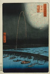 Fajerwerki w Ryogoku”, z serii „Sto słynnych widoków Edo” (drewnodruk)