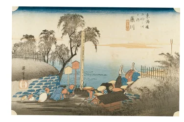Fujikawa: Scena na obrzeżach posterunku z serii Pięćdziesiąt trzy stacje Tokaido, ok. 1831-1834 (drzeworyt na papierze)