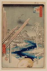 Tartaki Fukagawa