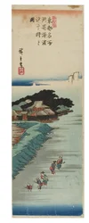 Zbieranie skorupiaków podczas odpływu na plaży w Susaki z cyklu Słynne widoki wschodniej stolicy, ok. 1837-1838 (drewnodruk na papierze)