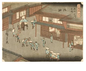 Goyu. Kobiety zatrzymujące podróżnych na ulicy. Z serii Pięćdziesiąt trzy stacje Tokaido, ok. 1847-1852 (drzeworyt na papierze)