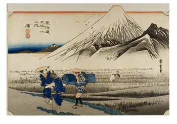 Hara: Góra Fuji o poranku z serii Pięćdziesiąt trzy stacje Tokaido, ok. 1831-1834 (drzeworyt na papierze)