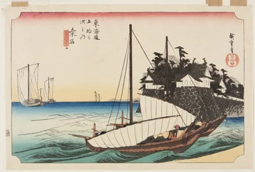 Stwierdzono: Shichiri Crossing (Sharing, Shichiri watashiguchi) (kolorowy drzeworyt)