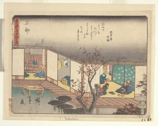 Kyoka Tokaido Series - Ishibe (kolorowy drzeworyt) (zobacz także 371778)