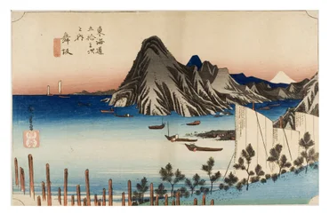 Maisaka: Widok Imagiri z serii Pięćdziesiąt trzy stacje Tokaido, ok. 1831-1834 (drzeworyt na papierze)