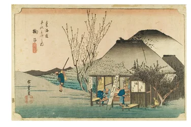 Mariko: Słynna herbaciarnia z serii Pięćdziesiąt trzy stacje Tokaido, ok. 1831-1834 (drzeworyt na papierze)