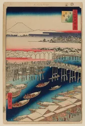 Nihonbashi, sprzątanie po śniegu