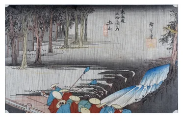 Nr 50 Tsuhiyama - Wiosenny deszcz, okres Edo, ok. 1833-34 (drzeworyt na papierze)
