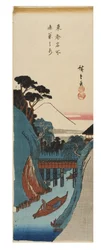 Ochanomizu z serii Słynne widoki wschodniej stolicy, ok. 1837-1838 (drzeworyt na papierze)