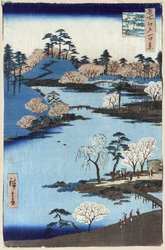 Pióro zostało napisane przez Yahatę Fukagawę z Edo w Japonii, a napisane przez Hiroshige Anto.