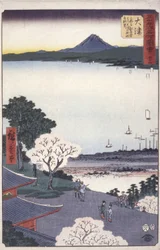 Otsu (Lago Biva) Polonês