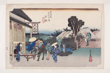 Totsuka: Motomachi Widelec (Totsuka, Motomachi Betsu d?)