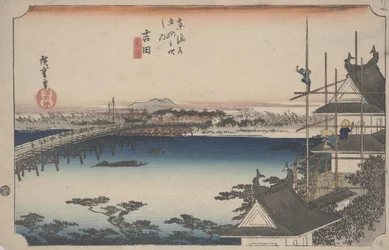 Grzbiet Toyokawa B