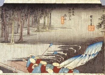 Tsuchiyama, Spring Rain (drzeworyt kolorowy)