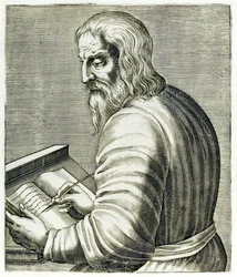 Jerzego z Trebizondu, z „Prawdziwe portrety” autorstwa André Théveta opublikowanego w 1594 r.