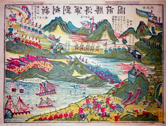 Epizod wojny między Chinami a Japonią. Drukuj 1894-1895 Kolekcja prywatna