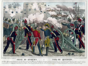 Wojna krymska - Bitwa pod Kinburnem (1855) - Bombardowanie Kinburnu - Anonim - 1857 - Litografia, akwarela - 29,5 x 42,7 - Kolekcja prywatna