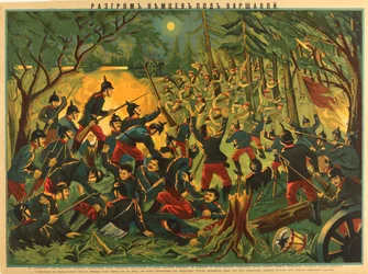 La defaite allemande pres de Varsovie (1915) - Klęska Niemców pod Warszawą par. 1915 - Chromolitografia, 52,5x71 - Kolekcja prywatna