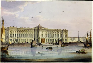 Zewnętrzny widok Cesarskiej Akademii Sztuk Pięknych (sztuki piękne) w Sankt Petersburgu (album Marie Taglioni). (The Imperial Academy of Arts w Sankt Petersburgu (Album Marii Taglioni). Anonimowa akwaforta i akwarela, lata czterdzieste XIX wieku. Moskwa, M