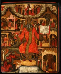 Św. Modestus, patriarcha Jerozolimy ze scenami z jego życia, koniec XVII w.