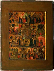 Gloryfikacja hymnu do Najświętszej Maryi Panny Akatystycznej, pocz.