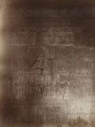 Wewnętrzna Świątynia, Philae