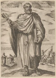 Świętego Piotra Wierzę w boga ojca wszechmocnego stwórcę nieba i ziemi (tytuł na obiekcie) Chrystus, Maryja i apostoł (tytuł serii)