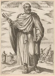 Świętego Piotra Wierzę w boga ojca wszechmocnego stwórcę nieba i ziemi (tytuł na obiekcie) Chrystus, Maryja i apostoł (tytuł serii)