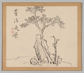 Podwójny Album Studiów Krajobrazowych wg Ikeno Taiga, t. 1 k. 4, XVIII w.