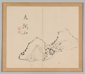 Podwójny Album Studiów Krajobrazowych wg Ikeno Taiga, t. 1 k. 6, XVIII w.