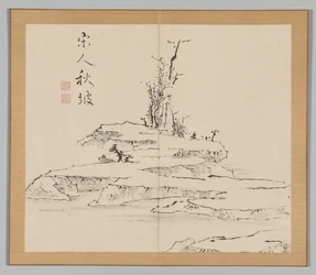 Podwójny Album Studiów Krajobrazowych wg Ikeno Taiga, t. 2 s. 12, XVIII w.